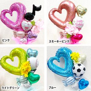 オープンハート バルーン 花束 卒業式 卒業祝...の詳細画像2