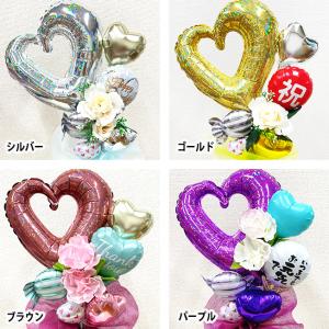 オープンハート バルーン 花束 卒業式 卒業祝...の詳細画像3