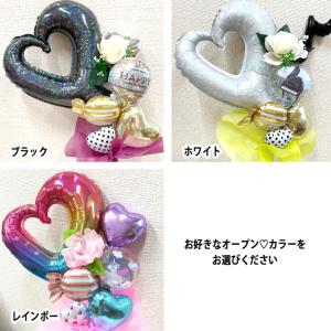 オープンハート バルーン 花束 卒業式 卒業祝...の詳細画像4