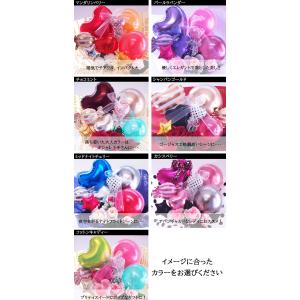 バルーンギフト 開店祝い 結婚祝い 誕生日 プ...の詳細画像2