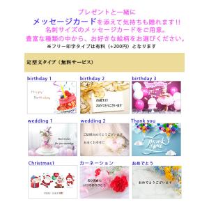 犬 バルーン アレンジ 開店祝い 誕生日 プレ...の詳細画像5