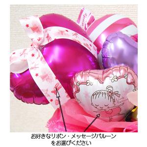 ローズピンク ラウンド ブーケ バルーン 花束...の詳細画像1