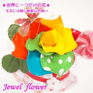 バルーンアート 花 楽器 手芸 コレクション の商品一覧 通販 Yahoo ショッピング