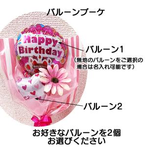キティちゃん ガングロキティちゃん ベリエちゃ...の詳細画像1