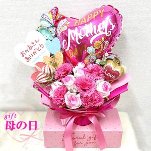母の日 プレゼント 2026 華やか 大きな 花束 ソープフラワー 誕生日 カーネーション バラ 花以外 フラワーギフト ギフト 贈り物 バルーンギフト 義母 実母