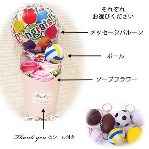 ボール付き ソープフラワー バルーン 花束 母...の詳細画像1