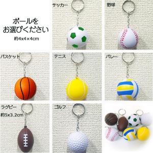 ボール付き ソープフラワー バルーン 花束 母...の詳細画像5