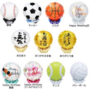 バルーン 花束 キャンディーブーケ お菓子付き...の詳細画像3