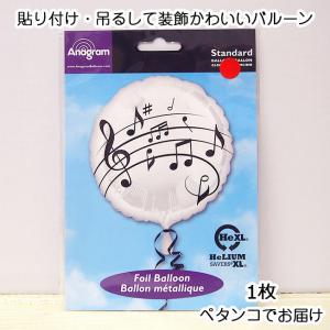 ジュエルplus ぺたんこでお届け Yahoo ショッピング