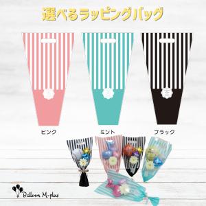 *部活シリーズ* 名入れ無料 選べる部活&星の...の詳細画像4