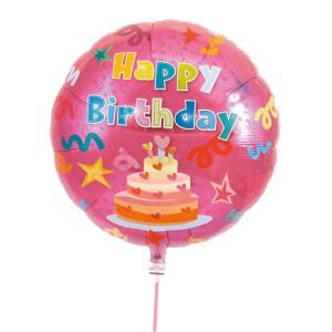 アイブレックスハッピーバースデー(赤）ヘリウムなし風船/フィルムバルーン/balloon/お祝い/誕生日/バースデー｜balloons-pro