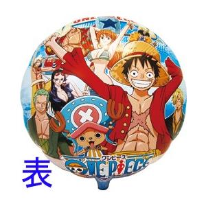 ワンピース新世界編ヘリウム入り風船 フィルム風船 キャラクター 誕生日 ワンピース T Onepiece H 風船のことならバルーンズプロ 通販 Yahoo ショッピング