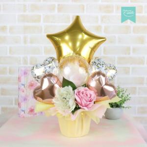 バルーンギフト 開店 周年 誕生日 結婚 お祝い 電報 卓上 送料無料｜balloonshope-smile