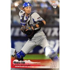 栗山巧 2022 BBM 1st Cross Grotto ホロ箔 1枚限定 BBMベースボールカード 栗山巧 西武 CG36 CROSS GROTTO 2022年 1st