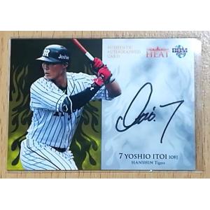 BBM 赤星憲広 阪神 2003 113 サイン入り(プリント) ベースボールカード