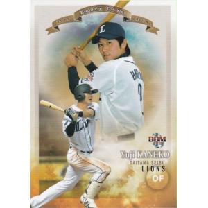 金子侑司 埼玉西武ライオンズ トレカ 1/8 金子侑司 埼玉西武ライオンズ トレカ 1/8 BBM 埼玉西武ライオンズ 金子