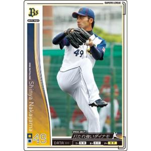 オーナーズリーグ01 スーパースター SSカブレラ オリックス