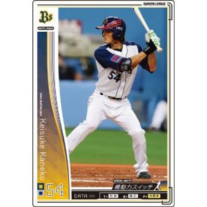 オーナーズリーグ12 アイドルカード（マスコット） IDハッピー