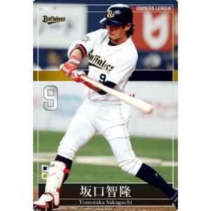 オーナーズリーグ07 Fレジェンド FLE ランディ・バース 阪神タイガース