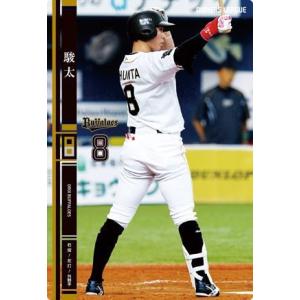 オーナーズリーグ第7弾 バースサイン入りカード オーナーズリーグ第7弾 バースサイン入りカード