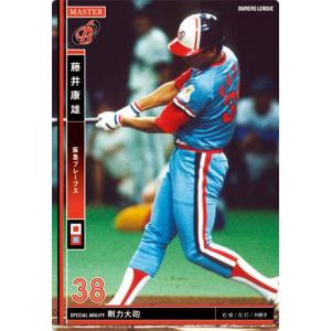 蒼海の大剣メイルシュトロム  BS19-X08-X ≪バトルスピリッツ≫ Amazon.co.jp: バトルスピリッツ 【蒼海の大剣メイルシュトロム