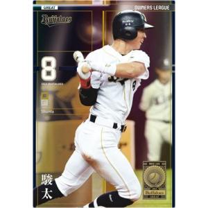 オーナーズリーグ15 スーパースター SS長谷川勇也 福岡