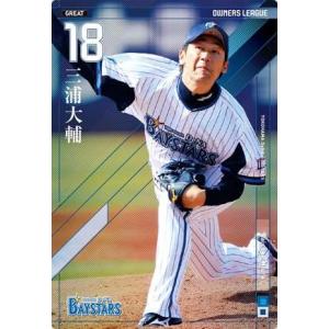 パニーニ  PFL セット販売 1-3134-11 カートリッジ純水器用フィルターハウジングセット F型