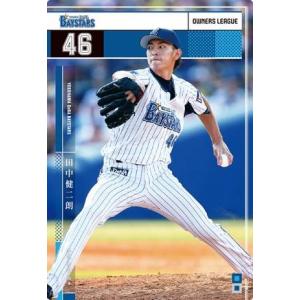 カルビープロ野球チップス 松坂大輔 キラB 西武 T-13 2004 TITLE