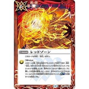 バトルスピリッツ 馬神弾 BANDAI（バンダイ） バトルスピリッツ BSC50-CP01 馬神 弾 CP【2025