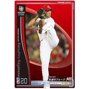 オーナーズリーグ 優先希望 確認用 オーナーズリーグ OLP25 2014年OL20発売キャンペーンカード スーパー