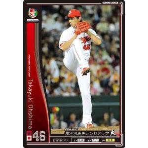 オーナーズリーグ01 白カード 李承ヨプ（イ・スンヨプ） 読売