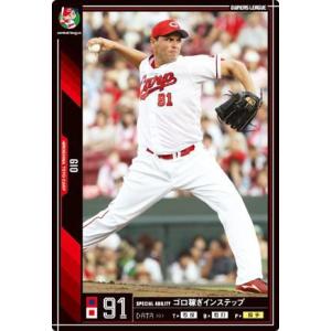 ハーヴェスト・エルフ 【DZ-BT09/SR35】【SR】_ : トレカのツボ ヤフー