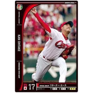 オーナーズリーグ ダルビッシュ有 カード 日本ハムファイターズ オーナーズリーグ07 スター STダルビッシュ有 北海道日本ハム