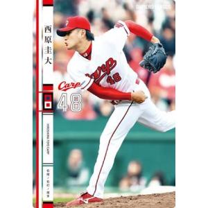 オーナーズリーグ09 スーパースター SS藤川球児 阪神タイガース : すじ