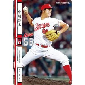 U07 【三浦颯太/川崎フロンターレ】2025 Jリーグオフィシャルカード