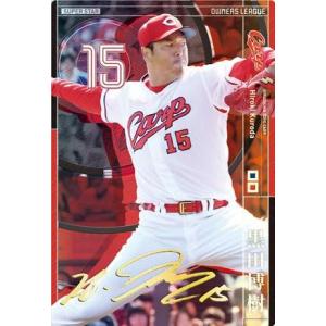オーナーズリーグ　スーパースター オーナーズリーグ15 スーパースター SS長谷川勇也 福岡