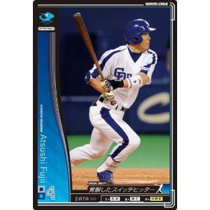 オーナーズリーグ07 Fレジェンド FLE郭源治 中日ドラゴンズ : すじいち