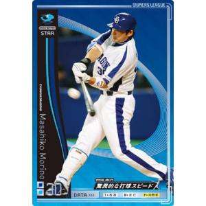 オーナーズリーグ07 Fレジェンド FLE郭源治 中日ドラゴンズ : すじいち