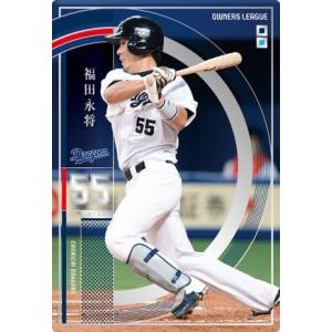 オーナーズリーグ04 スター STカブレラ オリックス・バファローズ