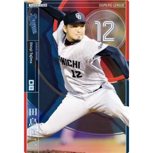 オーナーズリーグ14 スーパースター SSサブロー 千葉ロッテマリーンズ