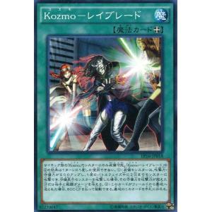 【PSA10】硫酸のたまった落とし穴 2期 ウルトラレア 遊戯王 PSA10】硫酸のたまった落とし穴 2期 ウルトラレア 遊戯王
