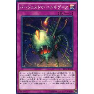 遊戯王 サイバー・ドラゴン プリズマ PSA10 遊戯】サイバー・エンド・ドラゴン(新イラスト)【プリズマ