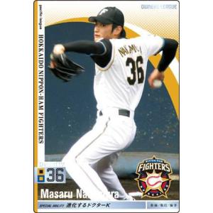 オーナーズリーグ11 スーパースター SS稲葉篤紀 日本ハムファイターズ