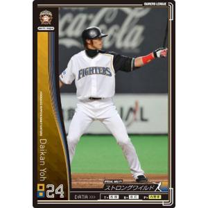 オーナーズリーグ09 スター ST小谷野栄一 北海道日本ハムファイターズ