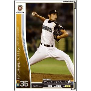 巨人　オーナーズリーグ　V9選手　11枚セット 巨人 オーナーズリーグ V9選手 11枚セット 巨人 オーナーズ