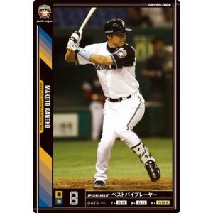 オーナーズリーグ11 スター ST多田野数人 北海道日本ハムファイターズ