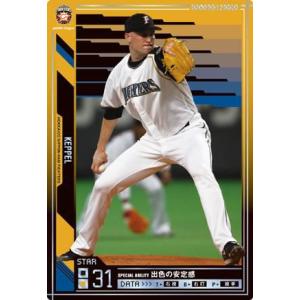 オーナーズリーグ11 スター ST多田野数人 北海道日本ハムファイターズ