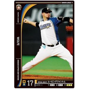 バトルスピリッツ ［月光館学園制服］主人公（シークレット） ペルソナ