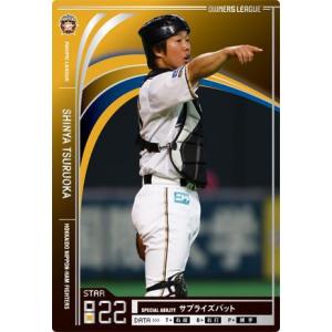 21 【竹之内雅史/阪神タイガース】BBM2019 タイムトラベル1979