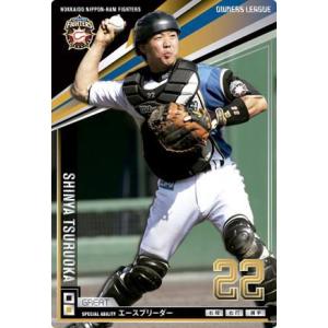 オーナーズリーグ07 スター STダルビッシュ有 北海道日本ハム